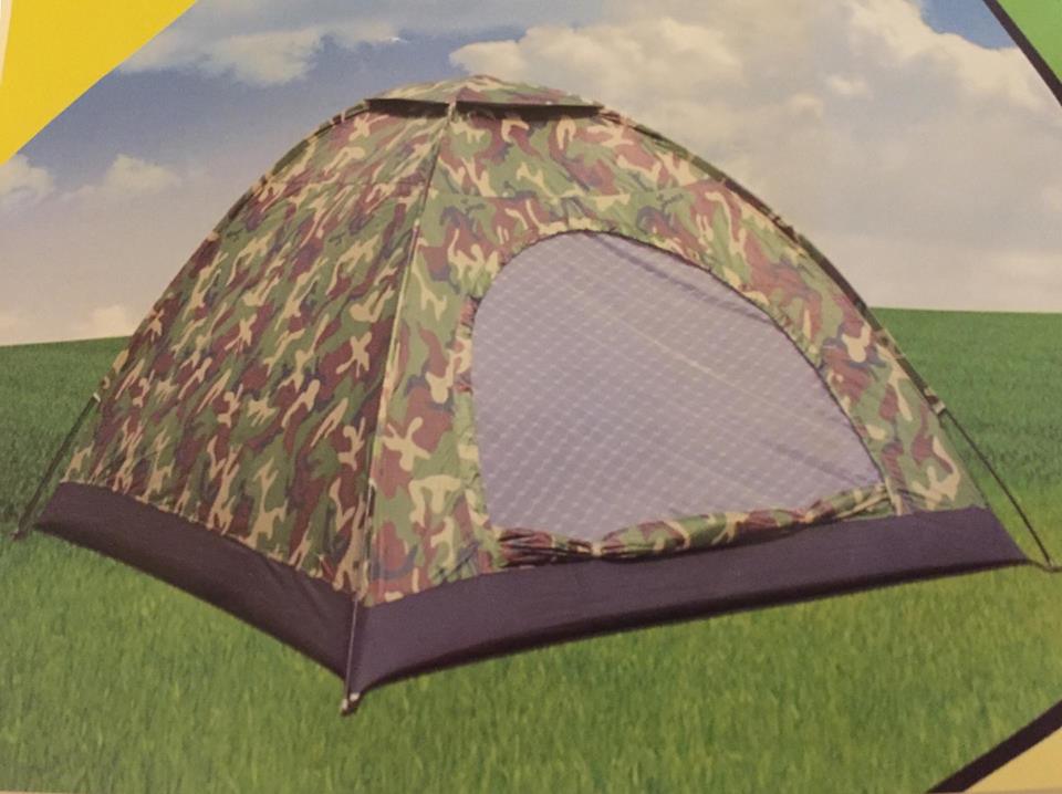 TWO PEOPLE CAMOUFLAGE TENT