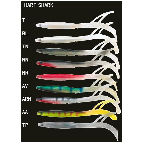 HART FISHING LURES CASTING AND TROLLING SEA PREDATOR LURE 