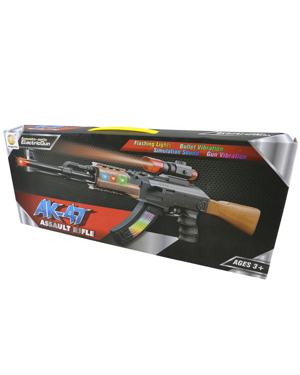 Kombat AK47 Toy Gun (2729)
