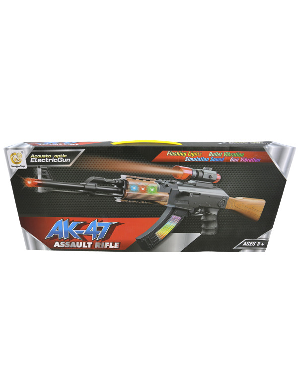 Kombat AK47 Toy Gun (2729)