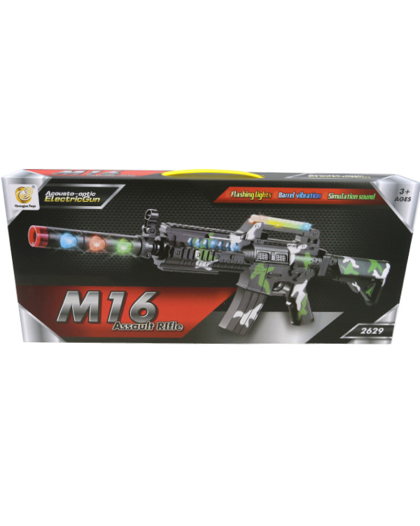 Kombat M16 Toy Gun (2629)